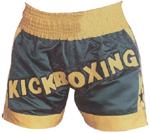 Boxing thai short